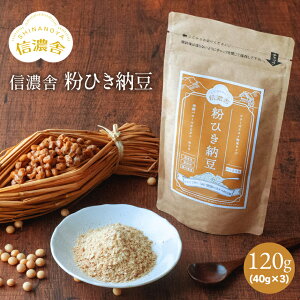 MZ Ђ[y120g(40g×3)z[  H  [ H [  100% H [ HY ۑsgp t[YhC S S  h{⋋ 퉷ۑ ib