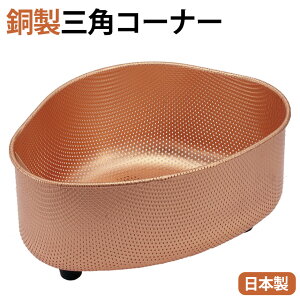  OpR[i[  OpR[i[    ʂ߂ k ΍ ݓ ؂ L E CI { R[i[ ݓ VNR[i[ S~ OpR[i[ 