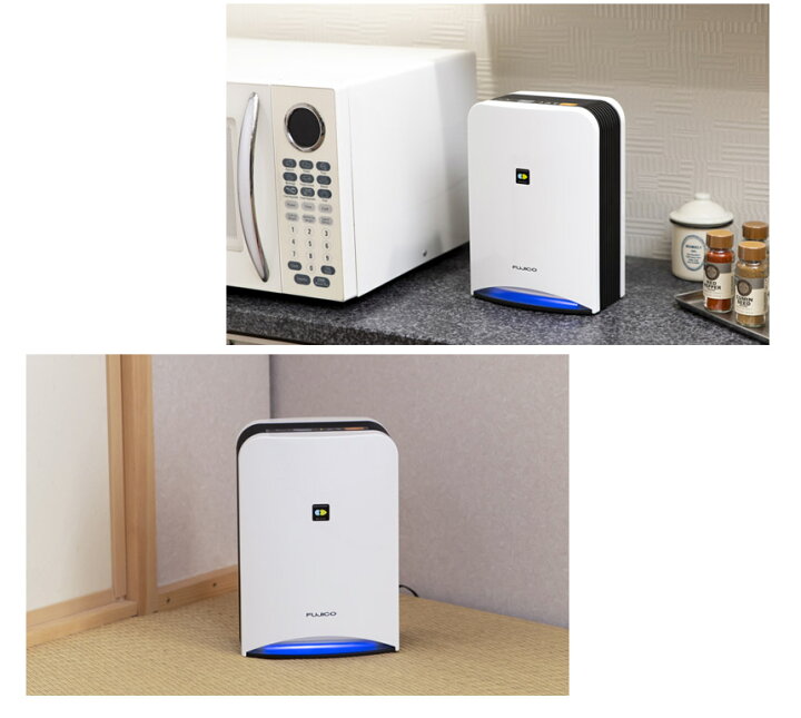 楽天市場 送料無料 空気消臭除菌装置 ブルーデオ Mc S101 空気清浄機 Bluedeo ウイルス対策 8畳用 消臭 除菌 富士の美風 フジコー 家庭用 コンパクト 光除菌 小型 Pm2 5 ほこり 菌 ウイルス 集塵 静音 Fujico 花粉 菌 アレルギー カビ ペット 赤ちゃん 子供部屋 寝室