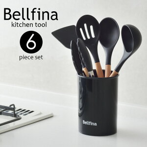 シリコン ターナー スプーン その他の調理器具の人気商品 通販 価格比較 価格 Com