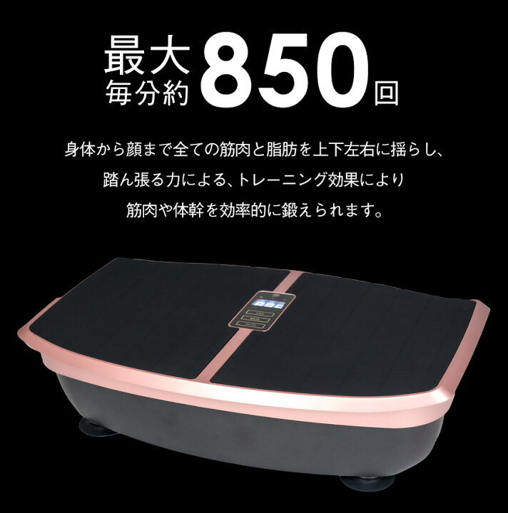 楽天市場】テレビで紹介 【送料無料 ポイント10倍】ハイブリッドコア 
