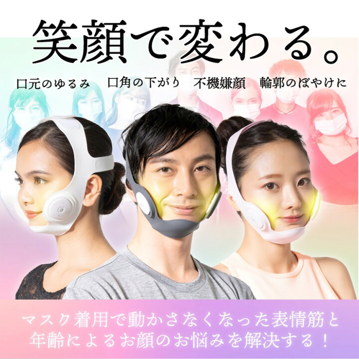 楽天市場】【送料無料 ポイント10倍】DR.ELLEMISS ドクターエルミス 