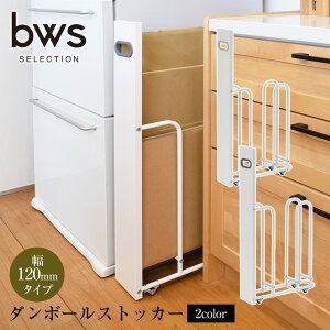 y |Cg10{z_{[XgbJ[ bwsSELECTION _{[bN W120 i{[ [ X _{[u XgbJ[ i{[ i{[u X^h bN u L