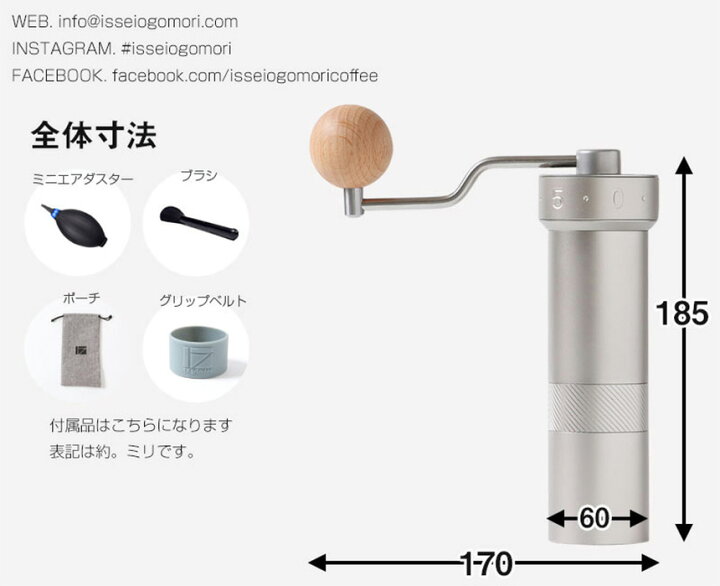 楽天市場】1ZPRESSO コーヒーグラインダー ZPRO コーヒーミル 手動  