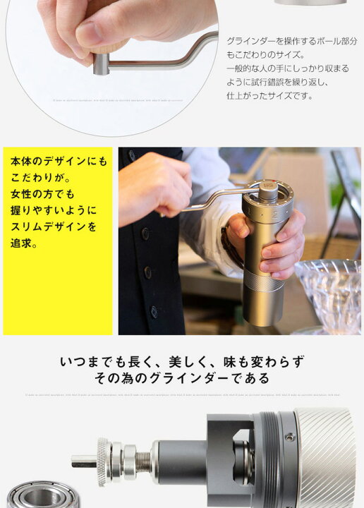 楽天市場】【値下げ☆3/27/8:59迄】1ZPRESSO コーヒーグラインダー 
