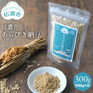 yz MZ т[y100g×3zH   [ t[YhC [ hC[ Ђ[ Ђ [100% _h~ ۑsgp F ibĉ悤