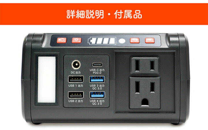 楽天市場】テレビで紹介 【送料無料 ポイント10倍】メガパワー 