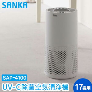 y |Cg10{zTJ UV-C  C@ 17p SAP-4100  ۃv EL zR ԕ W  ɂ  EL O ECX΍ ԕ΍ PM2.5 ΍ ObY  C