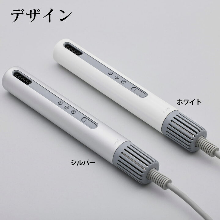 楽天市場】【送料無料 ポイント10倍】カドー スティック型 ヘア 