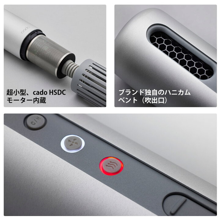 楽天市場】【送料無料 ポイント10倍】カドー スティック型 ヘア 
