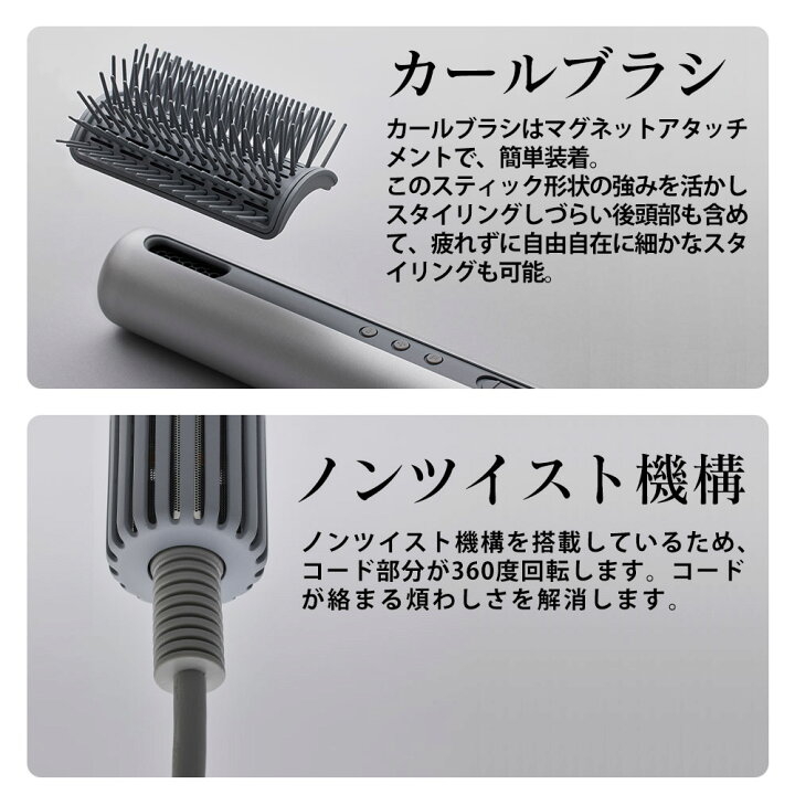 楽天市場】【送料無料 ポイント10倍】カドー スティック型 ヘア  