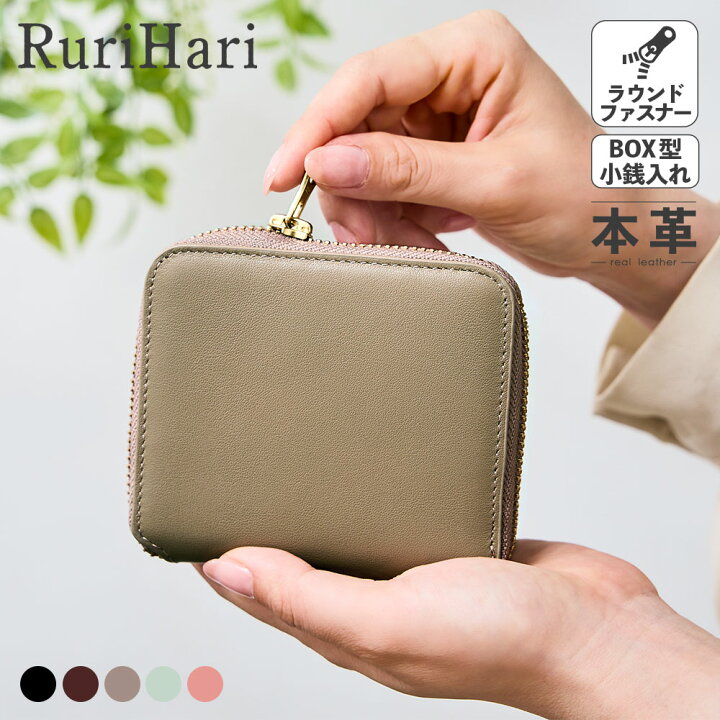 楽天市場】牛革 ラウンドファスナー 二つ折り財布 レディース 財布 2  
