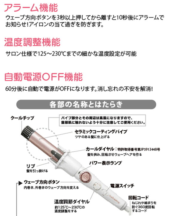 楽天市場】【クーポン配布中】【送料無料 ポイント10倍】インスタ 