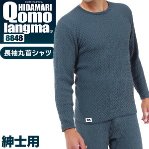 Ђ܂ V`} am ێVc amp h Ђ܂ `}  ێVc M L LL Y h  jp Ci[  ΍ L R  Vc ~ 