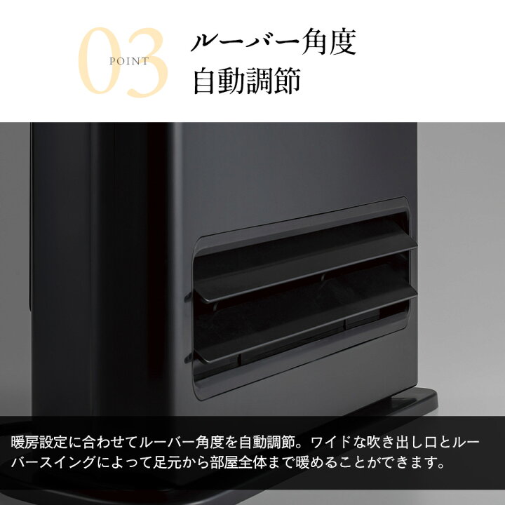 楽天市場】大風量 パネルセラミックヒーター 節電センサー搭載 グラン 