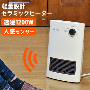 y |Cg5{zlZT[ Z~bNq[^[ MH-1200 g ߓd ȃGl g[ ^ y RpNg Eߏ Lb` q[^[ gCq[^[ gCpq[^[ gC