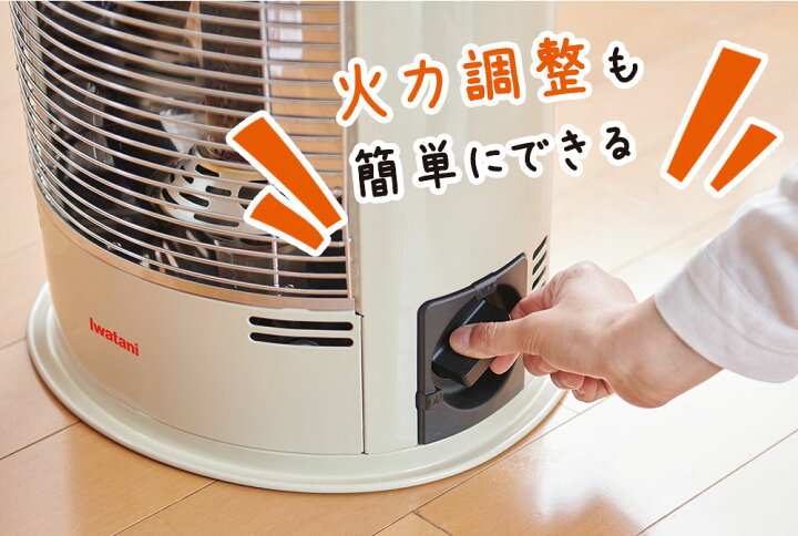 楽天市場】イワタニ カセットガスストーブ デカ暖2 CB-STV-DKD2 ガス  