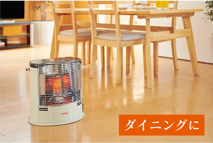 楽天市場】イワタニ カセットガスストーブ デカ暖2 CB-STV-DKD2 ガス 