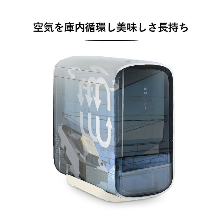 楽天市場】【メーカー直送】保冷 米びつ ライスクーラー SLI-RC21 