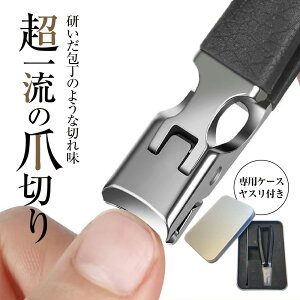  VL[Nbp[ ܂₷EpP[Xt ܐ؂ ₷ ߐ؂ XeX XeX ܂₷ imjp023  юUȂ   q lCPA   l