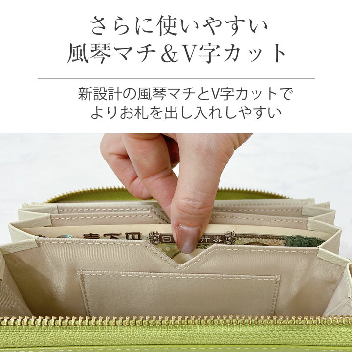 楽天市場】財布 レディース 長財布 本革 長財布 レディース 大容量 