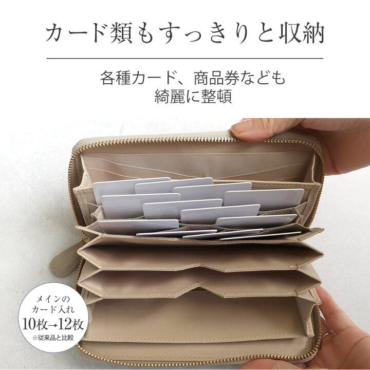 楽天市場】財布 レディース 長財布 本革 長財布 レディース 大容量 
