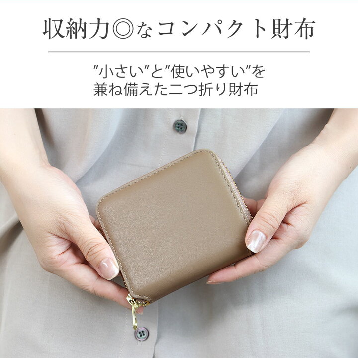 楽天市場】＼在庫一掃セール！在庫限り40%OFF☆／ 牛革 ラウンド 