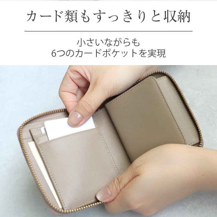 楽天市場】牛革 ラウンドファスナー 二つ折り財布 レディース 財布 2  