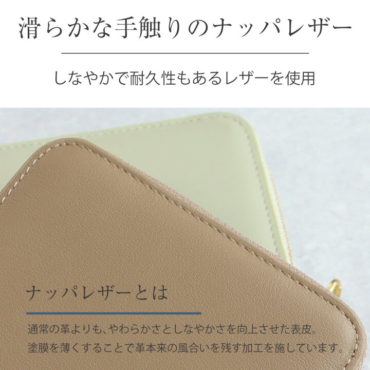 楽天市場】牛革 ラウンドファスナー 二つ折り財布 レディース 財布 2  