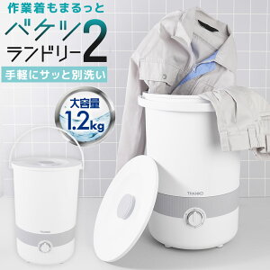 oPc @ ^ TR[ oPch[2 ^@ oPc@ oPc@ lp@ ^ oPc^@ ^C}[  ʐ RpNg ߗ  싅 TbJ[