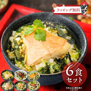 傫ȋނ̖{iЂ 6HZbg Ђ Ε Mtg pI 蕨 CN yY Ђ yY   ЂZbg Â Ԃ 䒃Ђ  ₵Ђ 6