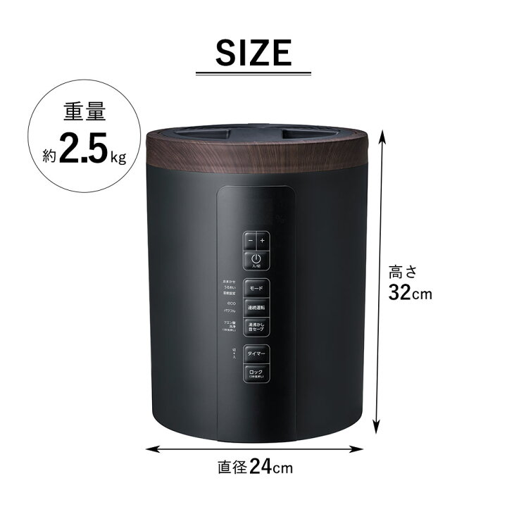 楽天市場】加湿器 上部給水 スチーム式 加湿器 多機能スチーム加湿器 