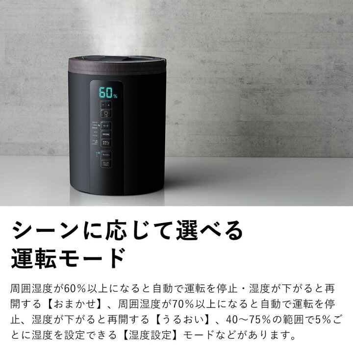 楽天市場】加湿器 上部給水 スチーム式 加湿器 多機能スチーム加湿器 