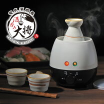 楽天市場】電気 熱燗器の通販