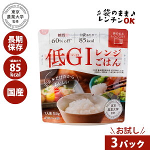 GIW͂y150g×3zAt@[Hi  Jbg It H ۑH h ~ ᓜ ͂ A~[X 18ۑH ۑ Y 퉷ۑ hАHi At@H