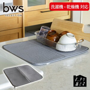 y |Cg10{zbwsSELECTION 炷 ؂}bg ؂ }bg O[ z}bg @ @ Ή 2`3lp Ԏ[ |[ ݂邹 ǖʎ[ ݂艺