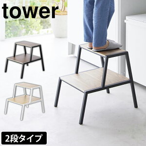 ݑ ^[ 2i tower Xebv ؐ ^[V[Y R L I | L L Xebv  I r LbY q xr[ ʏ Lb` q   gC  qǂp 