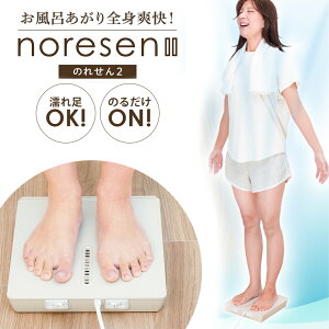 TR[ ̂ꂹ2 CSgu @ C ̂ڂ΍ N[_E @ hC[  邾 @ 畗 グ Gꂽ܂ h ΍ M