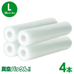 ^pbN [ G{XH ^ۑ ƒp ^pbN@ ^pbNΉ tbVpbNyL 28cm×6m 4{gz ^pbN  ^ pbN ^pbN ^ۑ ^