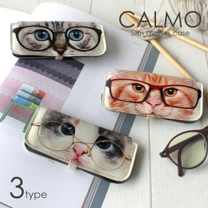 J XKlP[X ^ CALMO J ߂˃P[X ^ ˂ lR L ΂Ȃ ^ѐp KlP[X Aj} TOX [fBOOX Vዾ VjAOX 