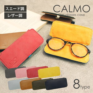 J XKlP[X ^ CALMO J ߂˃P[X ^ ΂Ȃ ^ѐp KlP[X TOX [fBOOX Vዾ VjAOX [ g łp ዾ