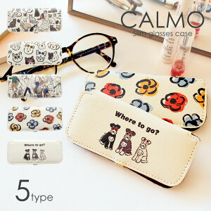 J XKlP[X uca U R{ ^KlP[X ΂Ȃ ߂˃P[X ^ѐp ዾP[X ucaU OXP[X  y Kl[ y ዾ TOX [fB