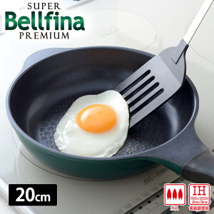 X[p[xtB[iv~A 20cm xtB[i v~A X[p[xtB[i A[lXg IHΉ tCp Lb`pi   䏊pi  ϋv ϋv y y