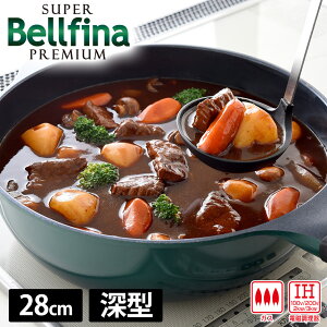 X[p[xtB[iv~A 28cm [^ xtB[i v~A X[p[xtB[i A[lXg IHΉ tCp Lb`pi   䏊pi  ϋv ϋv y