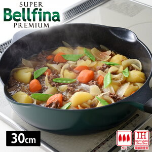 X[p[xtB[iv~A }`p 30cm xtB[i v~A X[p[xtB[i A[lXg IHΉ tCp Lb`pi   䏊pi  ϋv ϋv