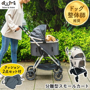 yr[œTz撅10lybgJ[g ^ ^ ^ {́^NbVZbg ybgL[ L[obO pJ[g oXPbg  y ^b` ܂肽 