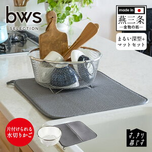 ؂肩 XeX 炷؂肩 MM-700180y܂邢^^܂邢[^^e}bgZbgz ؂   ی^ ^ |[ ȃXy[X H@OK @OK { 