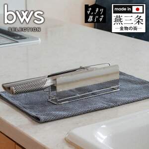 炷X^h O X^h XeX  [ u o   iCtX^h z_[ iCt X^h  H@Ή ؂ 