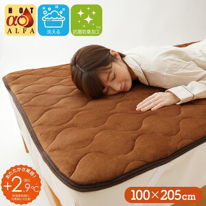 HOTAt@ ~pbhv~A ~pbh VO ~  g 100×205cm xbh Soh HOT At@ ~M ~pbh ~zcJo[ zM Q g h tl