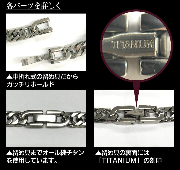 楽天市場】【送料無料】純チタン6面W喜平ネックレス 【ノーマルタイプ 